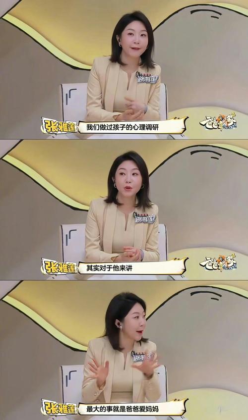 商业调查公司-光靠花钱就能挽救感情吗？上