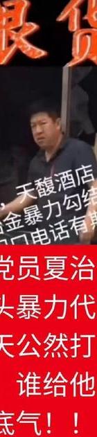 口述实录写作发展历程_情感口述实录_中国口述实录文学特点